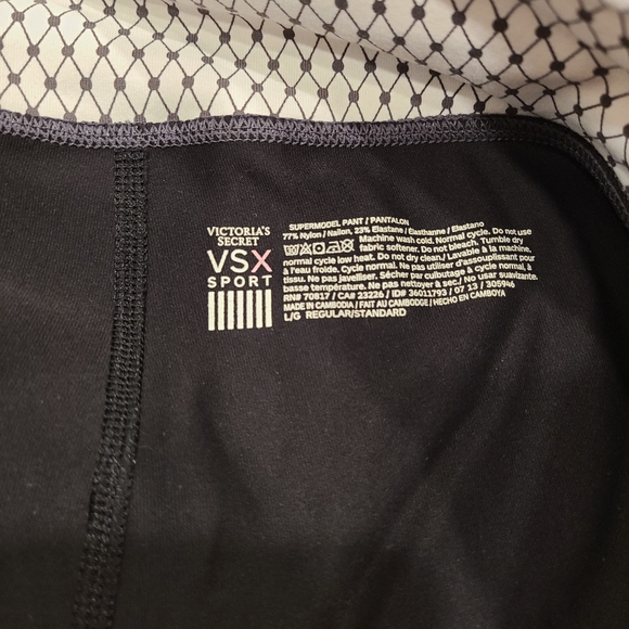 Victoria Secret VSX boot cut or flare yoga pants - Picture 5 of 5